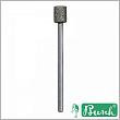 Алмазная фреза для обработки загрубевшей кожи (5.5 mm (840 055))